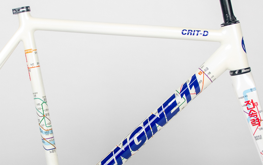 2026 엔진11 크릿디 픽시 서울 에디션 프레임 컬러 디테일 1