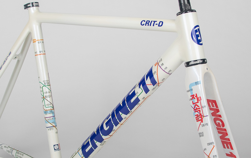 2026 엔진11 크릿디 픽시 서울 에디션 프레임 컬러 디테일 2