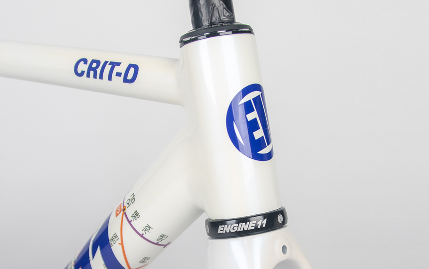 2026 엔진11 크릿디 픽시 서울 에디션 프레임 컬러 디테일 3