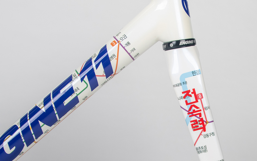 2026 엔진11 크릿디 픽시 서울 에디션 프레임 컬러 디테일 4