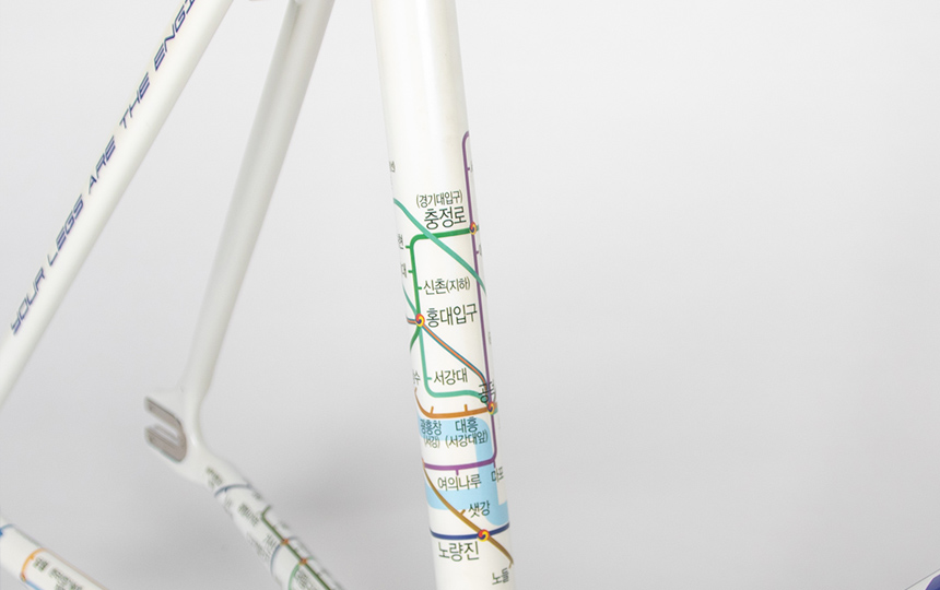 2026 엔진11 크릿디 픽시 서울 에디션 프레임 컬러 디테일 5