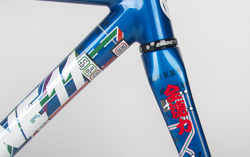 2026 엔진11 크릿디 픽시 도쿄 에디션 프레임 컬러 디테일 4