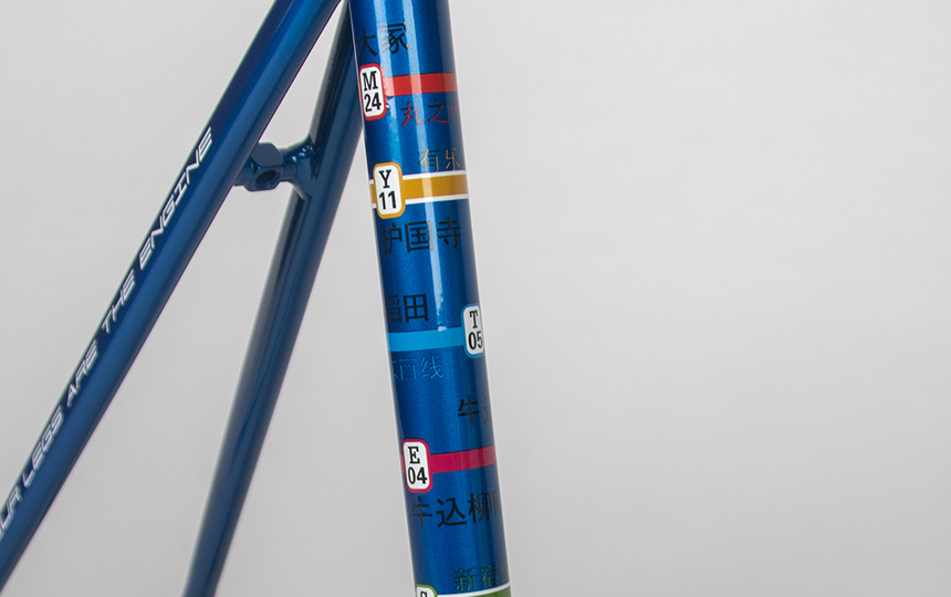 2026 엔진11 크릿디 픽시 도쿄 에디션 프레임 컬러 디테일 5