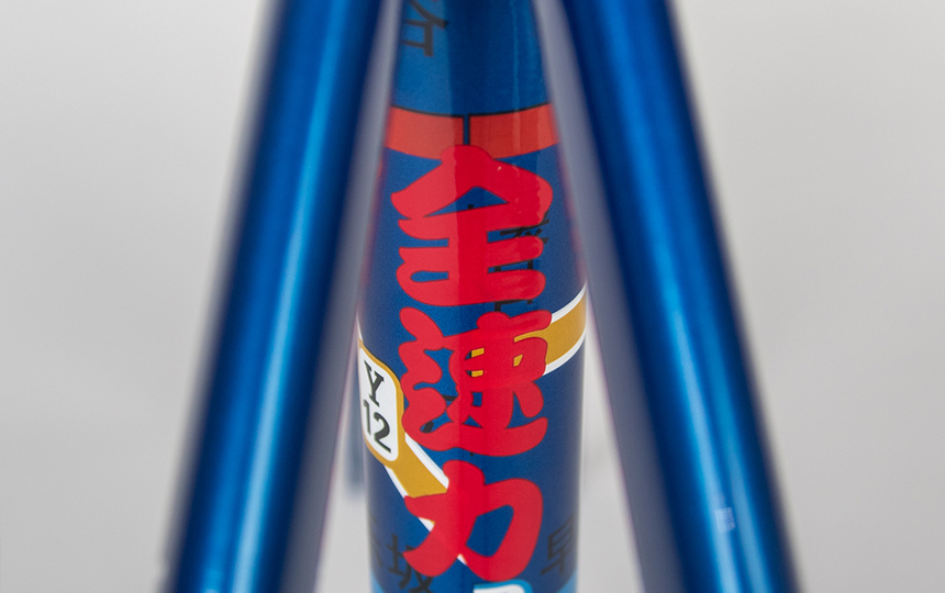 2026 엔진11 크릿디 픽시 도쿄 에디션 프레임 컬러 디테일 6