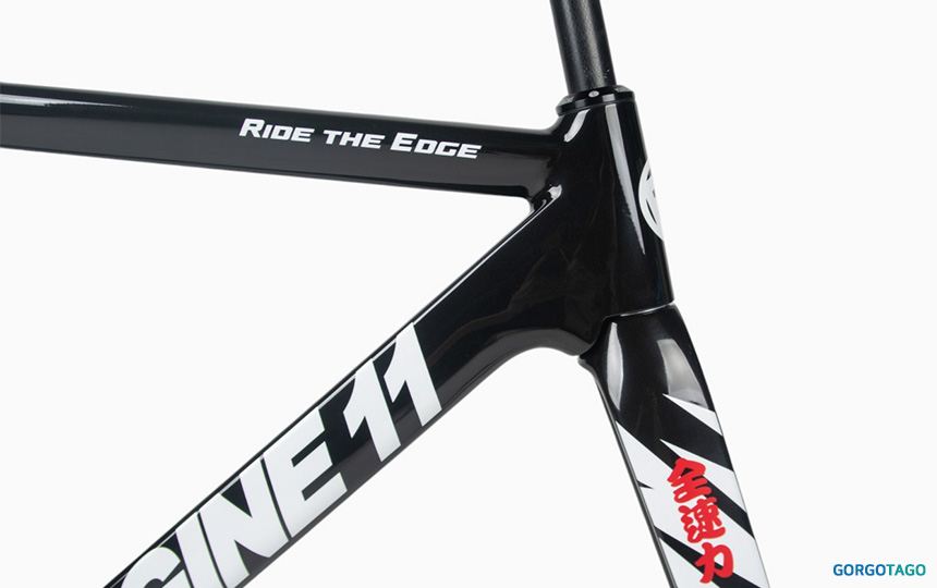 엔진11 리븐 블랙 호크 트랙 프레임셋 측면 실루엣