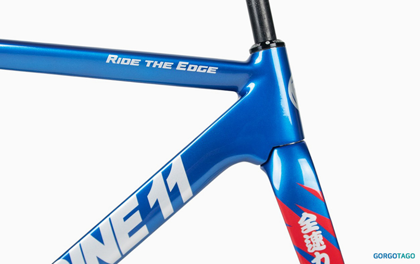 엔진11 리븐 블루 썬더 트랙 프레임셋 측면 실루엣