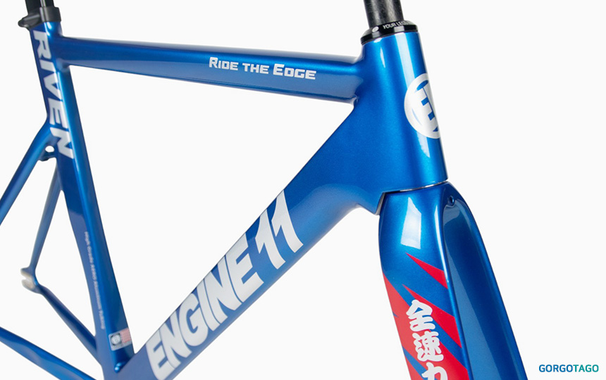 엔진11 리븐 블루 썬더 컬러 프레임 라인 디테일