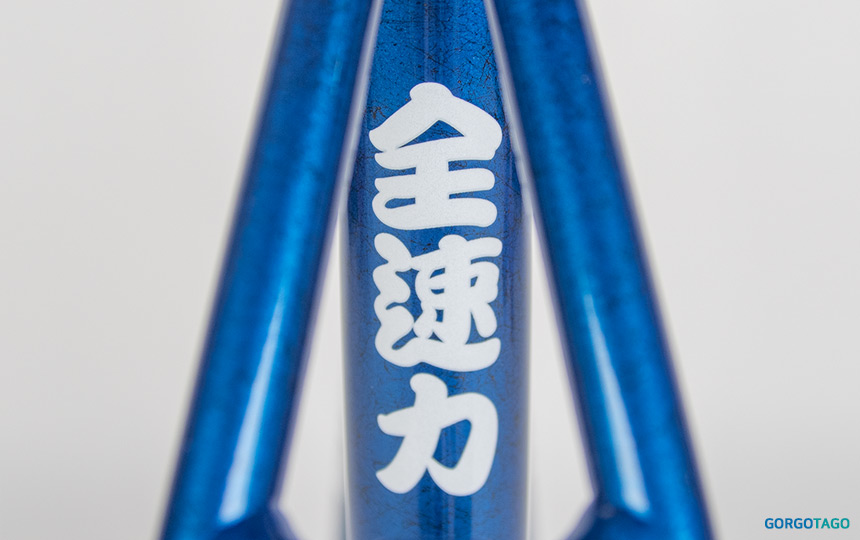 2026 엔진11 볼텍스 픽시 스틸 블루 프레임 컬러 디테일 6