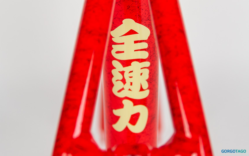 2026 엔진11 볼텍스 픽시 펄스 레드 프레임 컬러 디테일 6