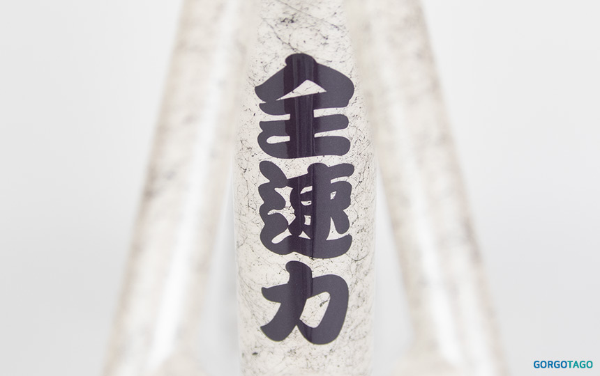 2026 엔진11 볼텍스 픽시 오프 화이트 프레임 컬러 디테일 6