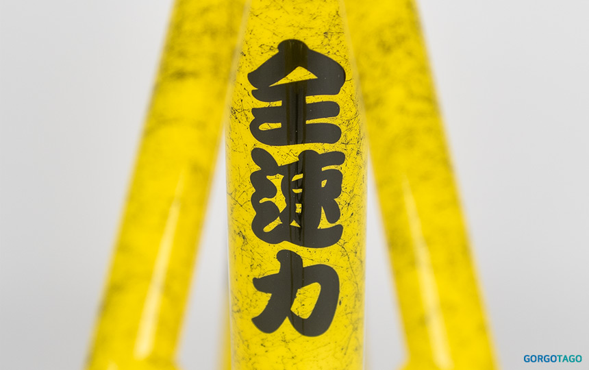 2026 엔진11 볼텍스 픽시 볼트 옐로우 프레임 컬러 디테일 6