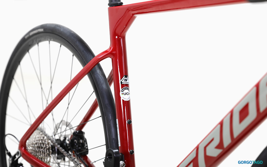 2026 메리다 스컬트라 4000 에어로 튜브 디자인 이미지