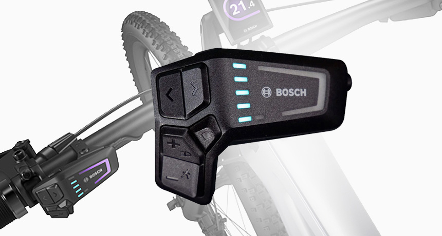 2025 첼로 29 불렛 XC 50 E-MTB 보쉬 LED 리모트 조작계