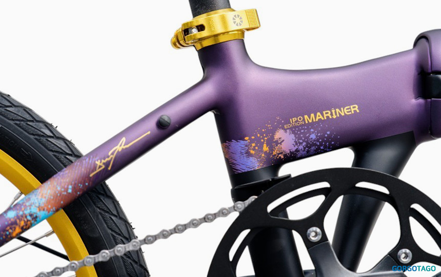 다혼 마리너 IPO LE 한정판 컬러 디테일 1