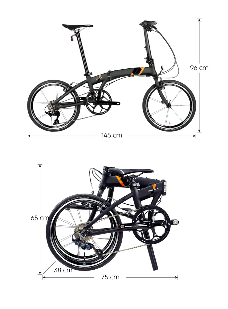 다혼 MU LX 11단 제품 크기 참고 이미지