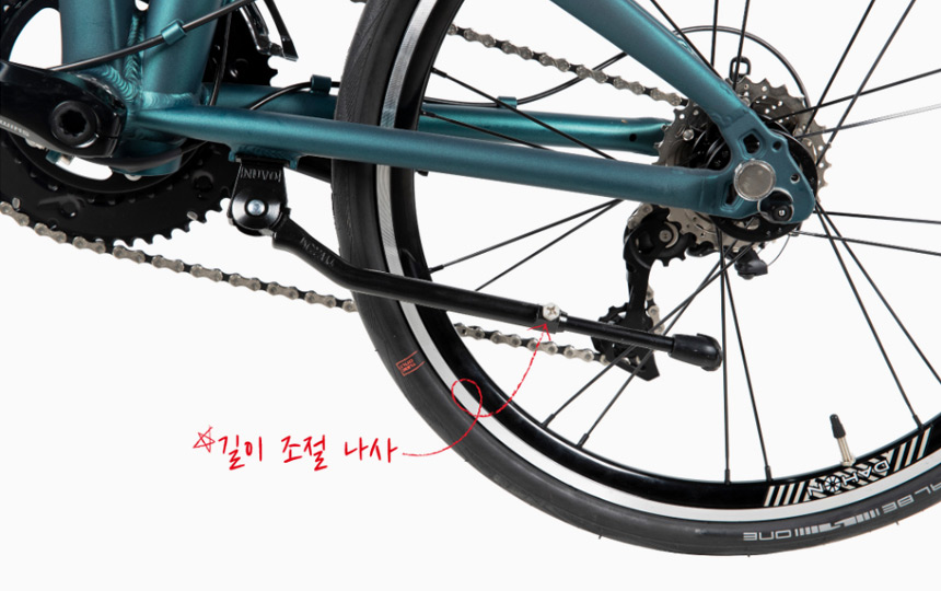다혼 비고르 LT 미니벨로 킥스탠드 구성 디테일