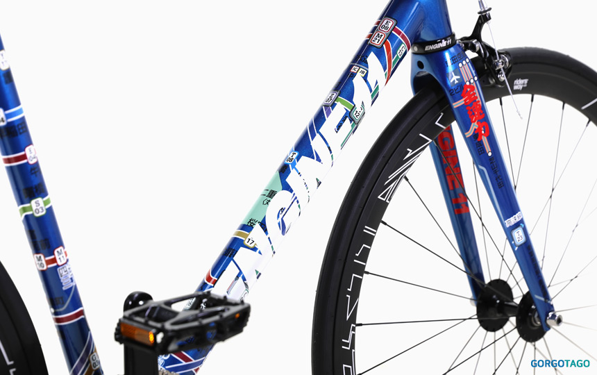 2026 엔진11 크릿디 픽시 도쿄 컬러 포크 그래픽 디테일 이미지