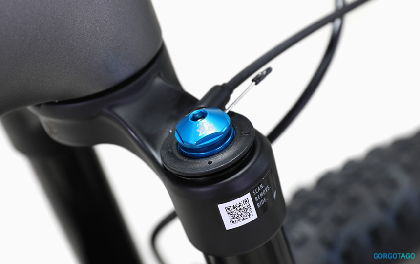 2026 메리다 빅나인 7000 MTB 29 리모트 락아웃 포크 디테일